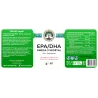EPA/DHA Omega 3 VEGAN